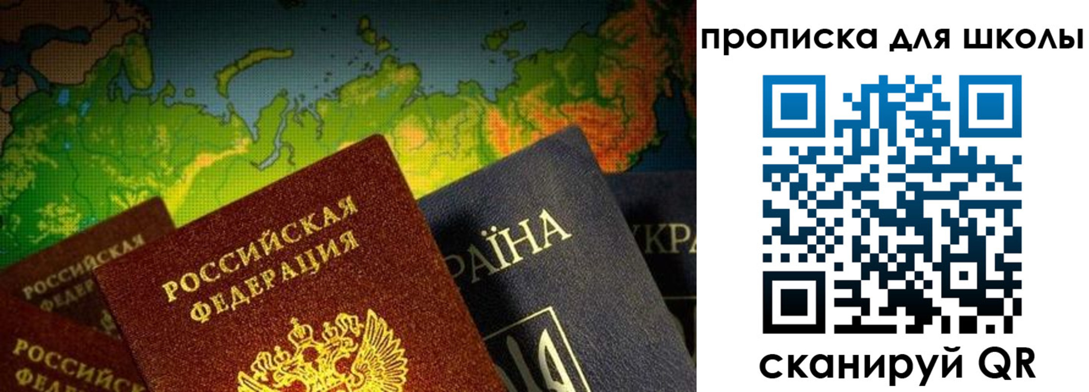 найти адрес прописки в Грозном